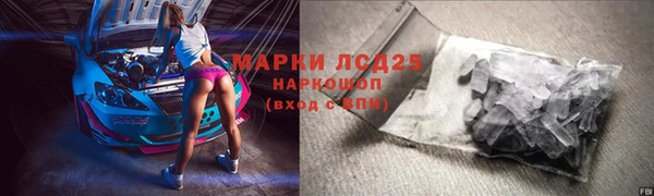 таблы Алзамай