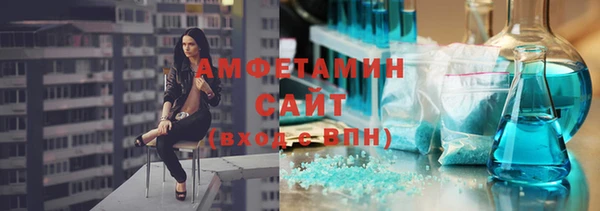 таблы Алзамай