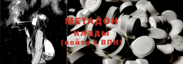 таблы Алзамай