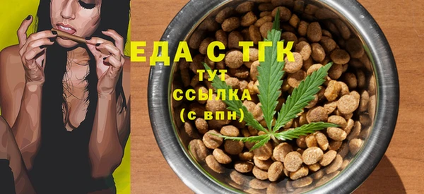 синтетический гашиш Алексеевка