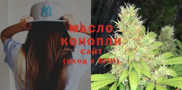 таблы Алзамай