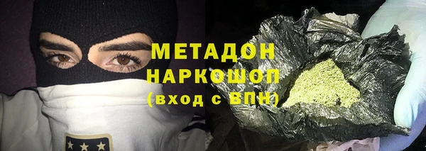 таблы Алзамай