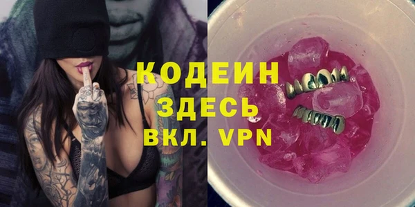таблы Алзамай